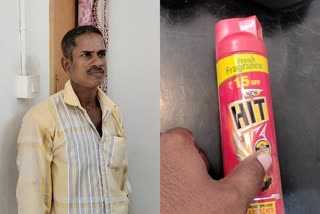 kannur theft  Woman sprayed with insecticide on face  robbery in kannur  മുഖത്ത് കീടനാശിനി സ്പ്രേ ചെയ്‌ത് മോഷണം  കുഞ്ഞിമംഗലം മോഷണം  കടയിൽ കയറി കവർച്ച  പട്ടാപ്പകൽ മോഷണം  കീടനാശിനി സ്പ്രേ