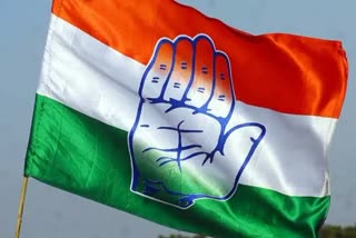 Congress President Election