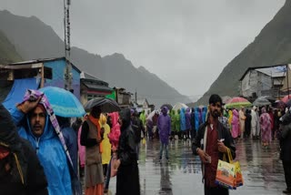 Schools closed in the districts after the alert of the Meteorological Department