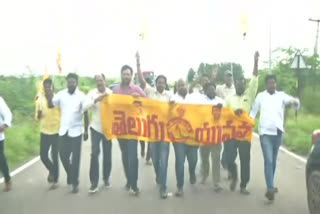 TNSF Protest