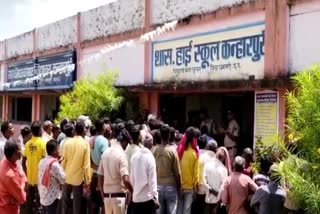 teacher accused of molestation in Dhamtari