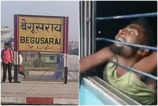 Bihar Train Mobile Robbery Video gets viral, Thief Hanging Outside Moving Train In Begusarai