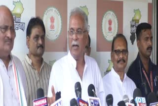 Bhupesh Baghel statement on cost of electricity