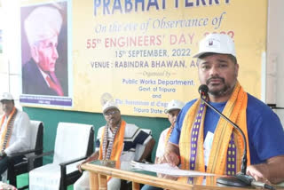 Tripura Agartala Engineer Day  എന്‍ജിനീയര്‍ ദിനം  Engineers day  വികസനത്തില്‍ എന്‍ജിനീയര്‍മാരുടെ പങ്ക്  Engineer Day celebration in Tripura  ത്രിപുരയിലെ എന്‍ജിനീയര്‍ ദിന ആഘോഷം