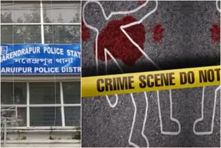 narendrapur double murder case