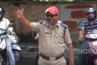 Watch home guard grooves as while regulating traffic