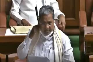 Siddaramaiah