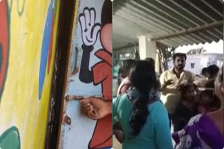 Etv BharatChild Locked In Anganwadi Toilet teacher and helper recommended for dismiss