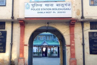 शिमला में 39ग्राम चिट्टा के साथ नशा तस्कर गिरफ्तार