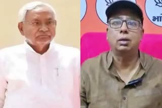 Sanjay Jaiswal On CM Nitish Kumar