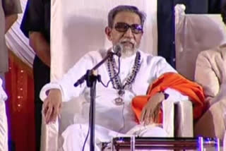 Bal Thackeray