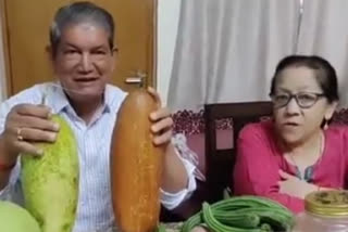 Harish Rawat promotes organic vegetables from his village in a video