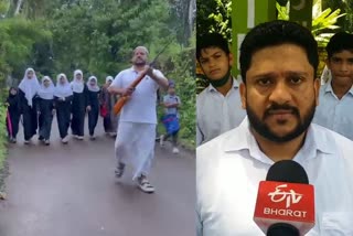 Stray dog menace sameer walk with gun  Stray dog menace sameer and students walk with gun  Kasargod todays news  കാസര്‍കോട് ഇന്നത്തെ വാര്‍ത്ത  ഇടിവി ഭാരത്  വൈറലായി സമീറും പിള്ളേരും  കാസർകോട് ബേക്കൽ  Kasaragod Bekal  സമീറിന്‍റെ മാസ് നടത്തം  Sameer mass walk with gun  Stray dog menace sameer students walk with air gun  Kasargod Stray dog menace