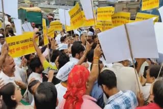 Aam Aadmi Party protests at Bhalswa