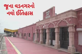 વડાપ્રધાન મોદીનો ટી સ્ટોલ મૂકાશે મ્યુઝિયમમાં