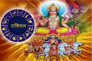 Kanya shankranti 2022 surya rashi parivartan prediction with remedies sun transit in virgo 17 september 2022