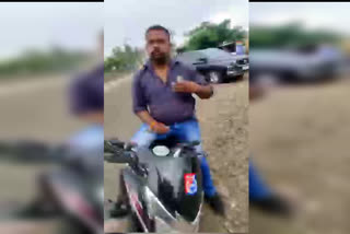 Indore Fake Police man