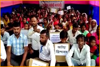 ATSA protests demanding reopening of Bogidhola Tea Estate in Golaghat