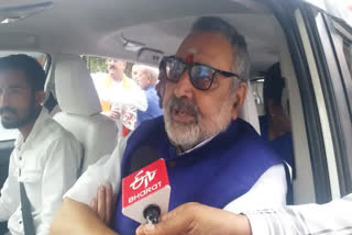 Giriraj Singh