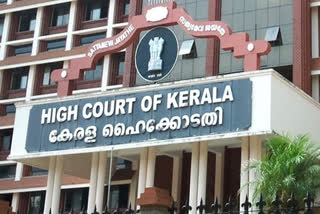 Kerala High Court verdict  father raping minor daughter  Kerala High Court on minor rape case  Kerala High Court pocso case  Thiruvananthapuram additional sessions court  കേരള ഹൈക്കോടതി ശിക്ഷ  മകളെ പീഡിപ്പിച്ച അച്ഛന് ജീവപര്യന്തം  പീഡനക്കേസ് പ്രതിക്ക് ജീവപര്യന്തം  ഹൈക്കോടതി പോക്‌സോ കേസ്  പോക്‌സോ നിയമം  കേരള ഹൈക്കോടതി