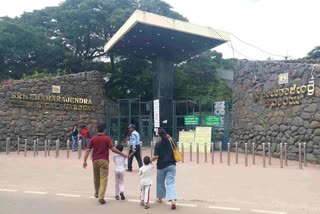 Mysore Zoo ranked third among best zoos in country