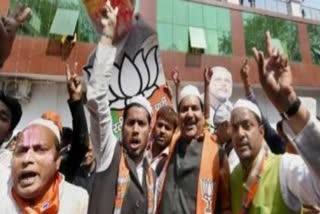 BJP to contest on Muslim Majority areas in UP municipal elections