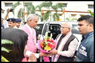 Gujarat CM Bhupendra Patel reached Kurukshetra