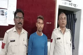 rape accused arrested in bilaspur