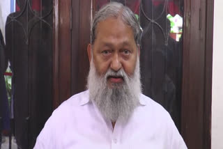 Anil vij on Aam Adami party