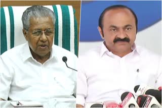 C M on foreign trips of C M and other ministers  C M  opposition party leader V D Satheesan  V D Satheesan  foreign trips of C M and other ministers  മുഖ്യമന്ത്രി  പ്രതിപക്ഷ നേതാവ് വി ഡി സതീശന്‍  വി ഡി സതീശന്‍  മുഖ്യമന്ത്രി പിണറായി വിജയന്‍