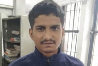 Rishikesh Police arrested Kaliyugi son