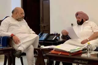 Captain Amarinder Singh  former cm captain amarinder singh  punjab lok congress  bjp  punjab lok congress will merge with bjp  latest news in Chandigarh  party merging  ബിജെപിയില്‍ ലയിക്കാനൊരുങ്ങി അമരീന്ദർ സിങ്ങ്  പഞ്ചാബ് ലോക് കോൺഗ്രസ്  മുൻ പഞ്ചാബ് മുഖ്യമന്ത്രി  ക്യാപ്റ്റൻ അമരീന്ദർ സിങ്ങിന്‍റെ പാർട്ടി  ജെപി നദ്ദ  ക്യാപ്റ്റൻ അമരീന്ദർ സിംഗ്  മകൻ രനീന്ദർ സിങ്  മകൾ ജയ് ഇന്ദർ കൗർ  നിർവാൻ സിങ്  ചണ്ഡീഗഡ് ഏറ്റവും പുതിയ വാര്‍ത്ത  ഇന്നത്തെ പ്രധാന വാര്‍ത്തകള്‍