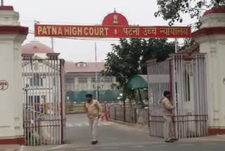 Patna High Court Ordered To Suspend Lakhnaur CO