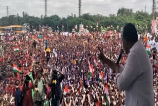 Telangana rally