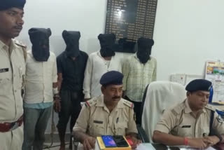 सीतामढ़ी में जाली भारतीय करेंसी के साथ 8 गिरफ्तार