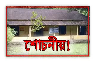 teaching-under-melted-tin-in-a-century-old-school-in-dibrugarh
