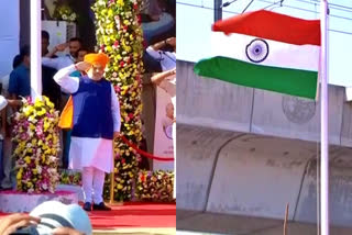 Amit Shah at TS Liberation Day celebrations