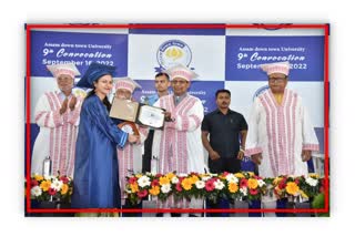 Governor Jagdish Mukhi at the convocation of Assam Down Town University