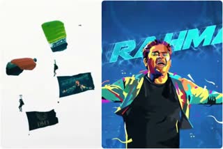 AR Rahman concert announcement  Rahman concert announcement from 10000 feet height  AR Rahman concert in Malaysia  ಎಆರ್​ ರೆಹಮಾನ್​ ಸಂಗೀತ ಕಾರ್ಯಕ್ರಮ  ಕೌಲಾಲಂಪುರ್‌ನಲ್ಲಿ ರೆಹಮಾನ್​ ಸಂಗೀತ ಕಾರ್ಯಕ್ರಮ  ಡಿಎಂಐ ಕ್ರಿಯೇಷನ್ಸ್ ಸಿಇಒ ಮೊಹಮ್ಮದ್ ಯೂಸುಫ್