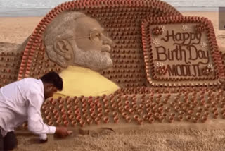 PM MODI BIRTHDAY