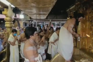 Opening of the Sabarimala temple for Puratasi month puja