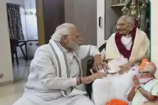 PM Modi Mother