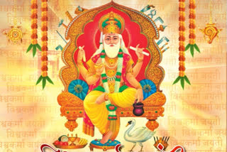 Vishwakarma Jayanti is being celebrated across the country with pomp and gait to mark the birth of Lord Vishwakarma, the God of architecture. Vishwakarma puja which seek blessings of the Lord to make progress and to increase efficiency at work.
