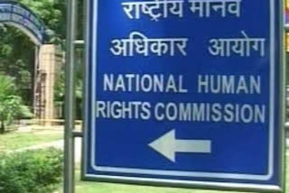 NHRC के आंकड़े