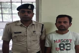 कोरबा में चिटफंड कंपनी का डॉयरेक्टर अरेस्ट, भिलाई लाई पुलिस