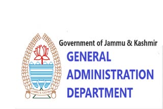 Govt employees in Jammu and Kashmir