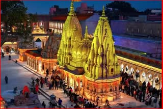 Varanashi Declared As The First Cultural And Tourism Captial