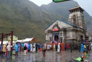 kedarnath temple