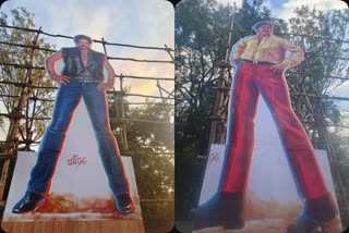 Vishnuvardhan Cutout