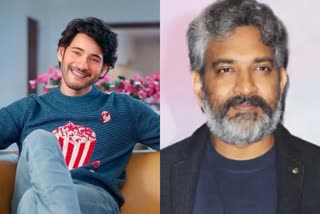 rajamouli mahesh bab